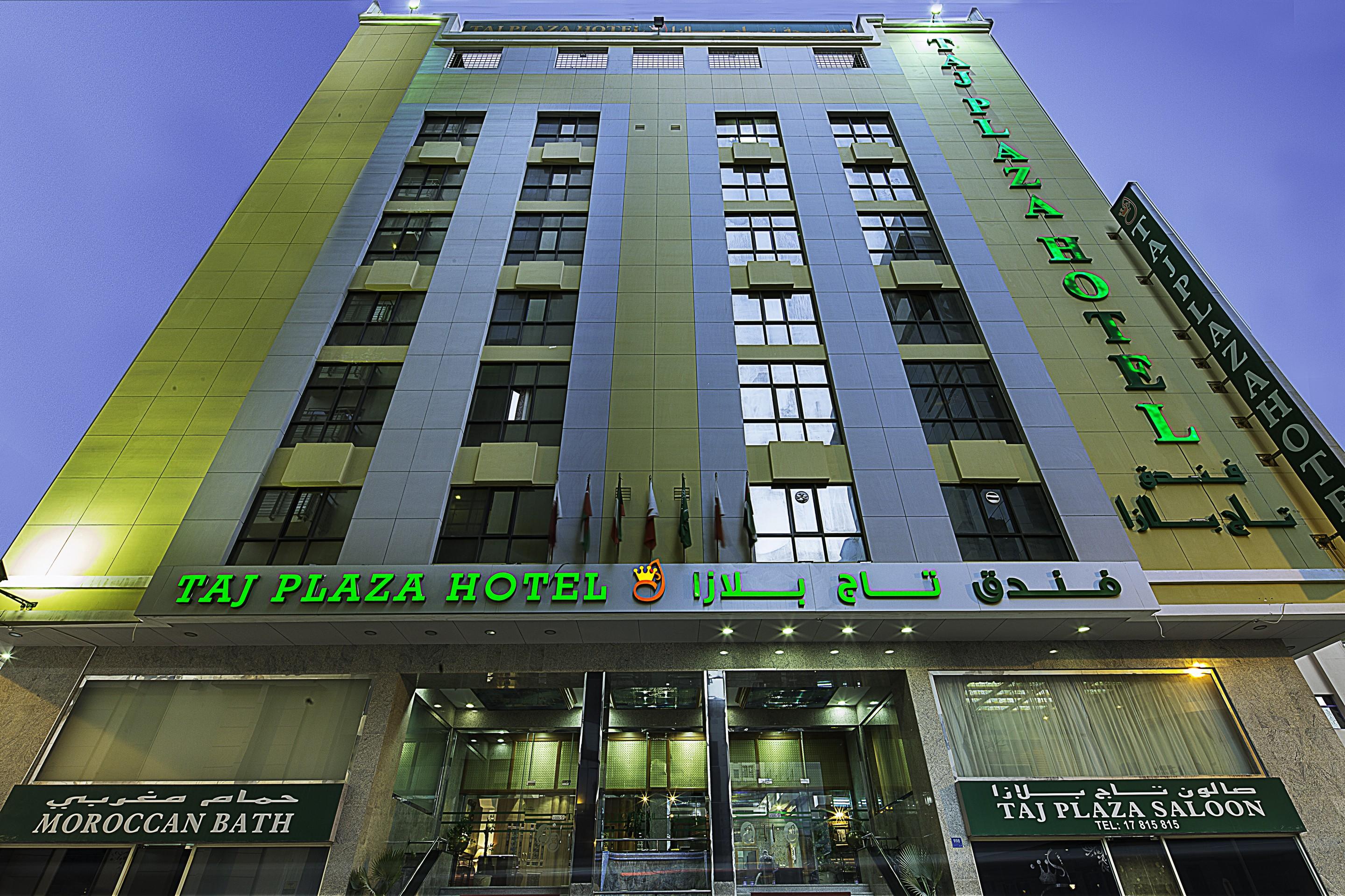 Taj Plaza Hotel Manama Exterior photo