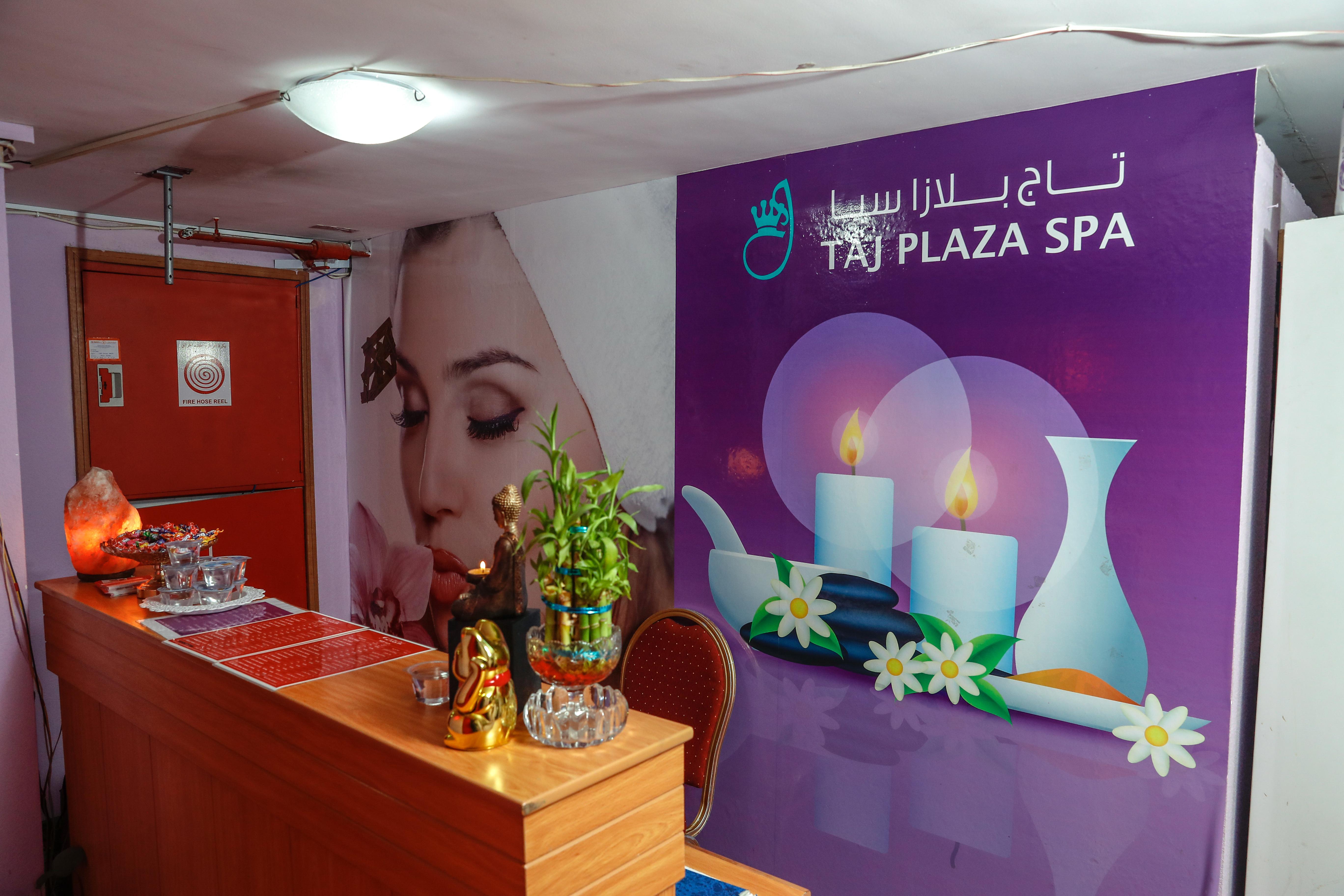 Taj Plaza Hotel Manama Exterior photo