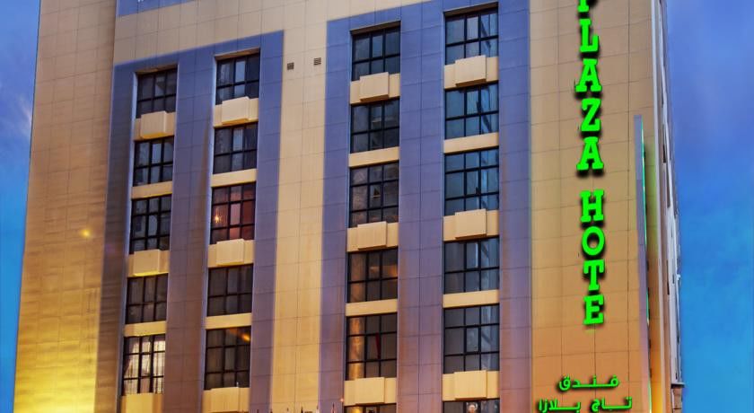 Taj Plaza Hotel Manama Exterior photo