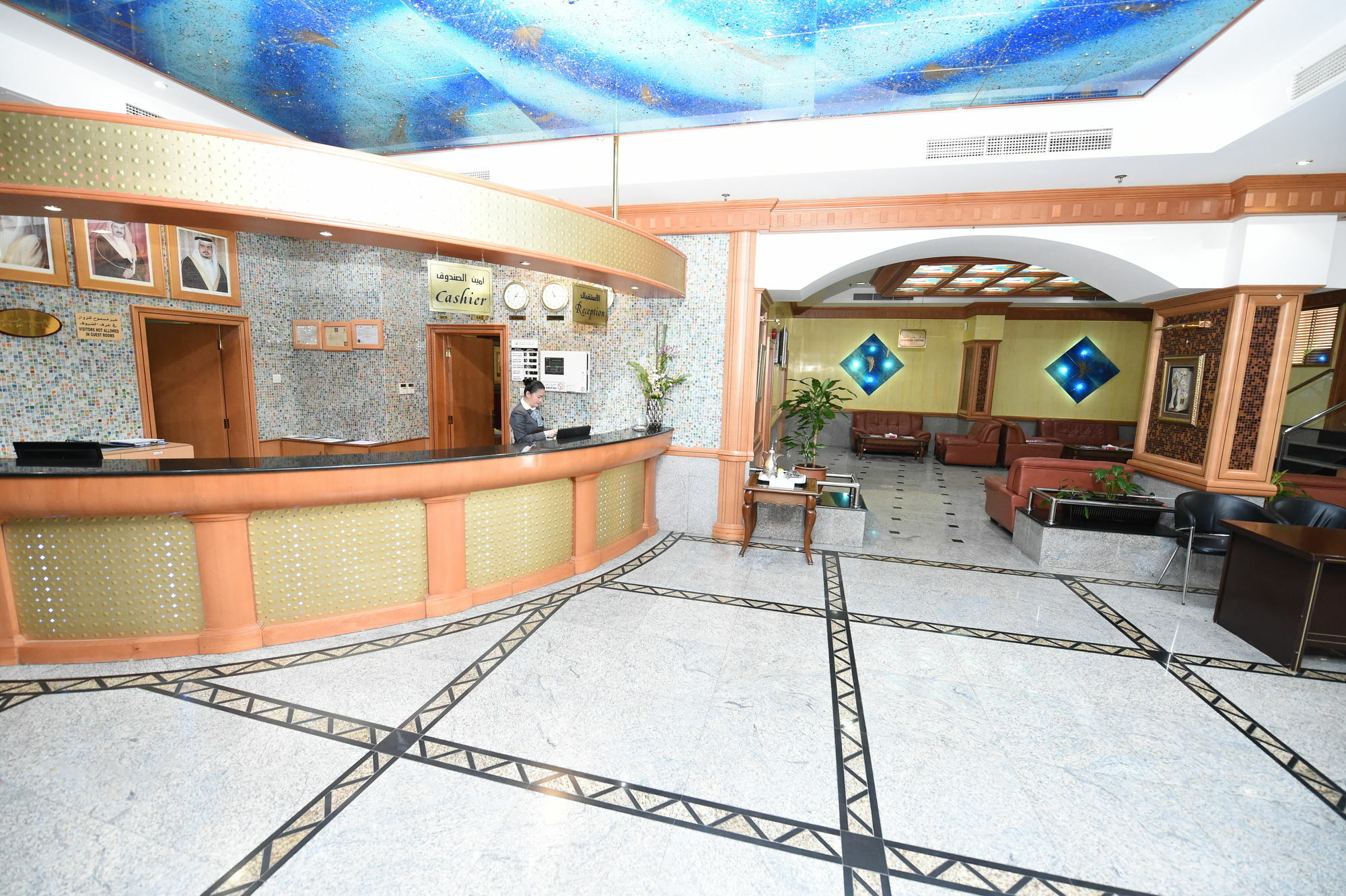 Taj Plaza Hotel Manama Exterior photo
